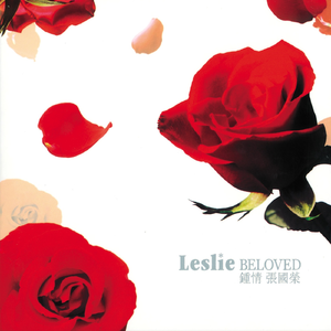 凌嘉演过的角色全部作品
