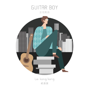 凌嘉演过的角色全部作品
